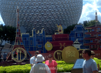 EPCOT Food and Wine Festival | I-4 Exit Guide