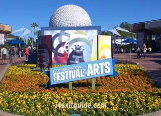 Now Playing: EPCOT’s International Festival of the Arts EPCOT Festival of the Arts | I-4 Exit Guide