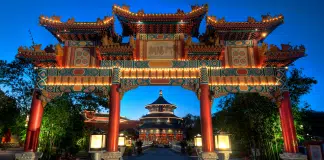 Disney's China Pavilion | I-4 Exit Guide