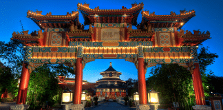 Disney's China Pavilion | I-4 Exit Guide