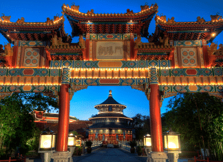 Disney's China Pavilion | I-4 Exit Guide